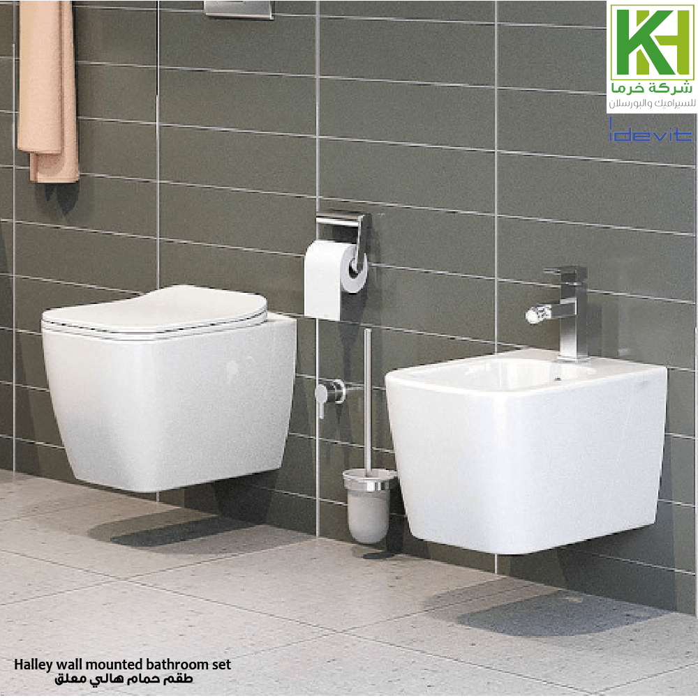 HALLEY wall mounted bathroom set Kharma